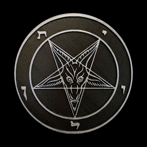 sigil baphomet